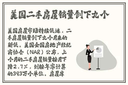 反差婊黑料吃瓜往期内容