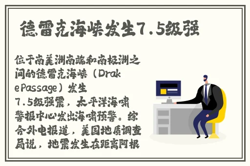 啊 啊 啊 快 高潮了男女代码