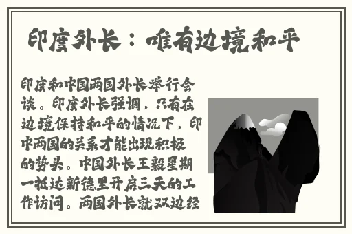 把珍珠一粒粒推入坚持住