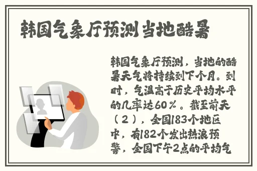 17c吃瓜网官网黑